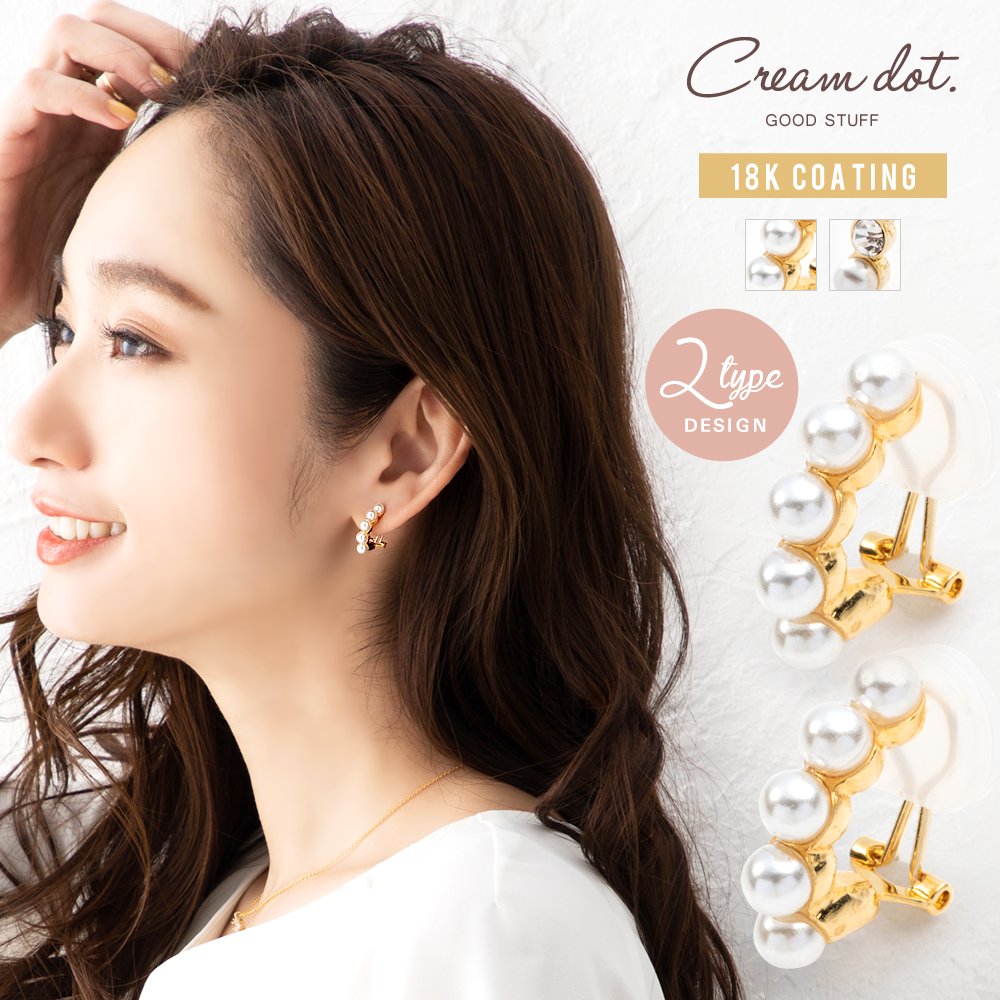 ��䤫��5Ϣ�ѡ���Υ�����/�ԥ������ӥ��塼��ä���B�����פ⤴�Ѱդ��ޤ��������餫�ʸ����������褤���������Υѡ���ȥ���ץ�ʥǥ����󤬼�������ʤ˱�С����ե����Ϥ�����󤪽Ф����ˤ⥪������Υ����ƥ�Ǥ���[��Ϣ���] ��°����륮���б� �⥢...