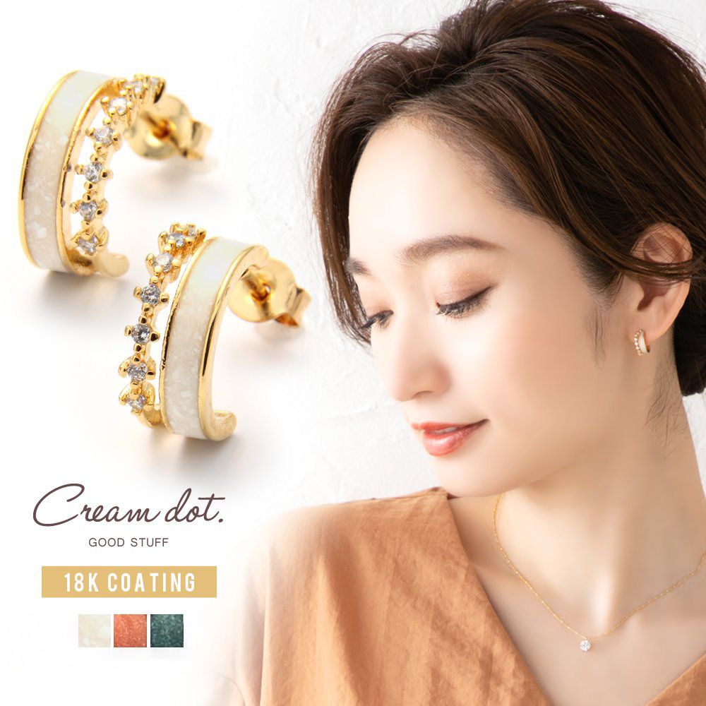 �˥奢�󥹤�����ͥ��顼��Ϣ�ʤ뾮γ�ӥ��塼���İ����ա��ץԥ���/�����󥰡��쥤�䡼�ɤˤ⸫���뤳�����ǥ��������褤�ڤ䤫����¸�ߴ��������ޤ��������Ǥ��ɤ���ʪ­��ʤ����Τ��礤­���ˤԤä��ꡣ[��Ϣ���]  ��°����륮���б� �⥢���б� �ե�...