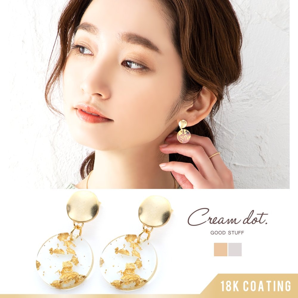 ڤ椦ѥåȡۥԥ °륮 ˥åե꡼ 18kƥ ǥ ֥ ɤ åɥԥ  ץ졼 ꥢ   쥬 ץ եߥ˥  С outlet