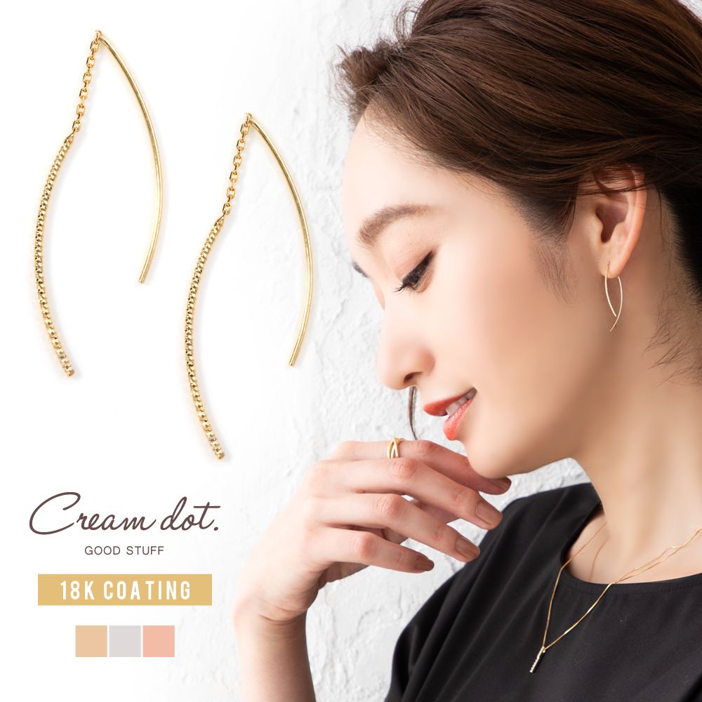 �����Ǥ���٤䤫�ʵ��������ĥС��ȥ���ץ�ʥ����֥С����Ȥ߹�碌������ꥫ��ԥ������ߥǥ����ॵ�����ʤΤǥǥ��꡼�ˤ�Ȥ��䤹�������褤�ڤ䤫����ץ饹���Ƥ���ޤ������ʤ��ɤ촶����ͽ����ˤԤä����[��Ϣ���] ��°����륮���б� �⥢���б� ��...