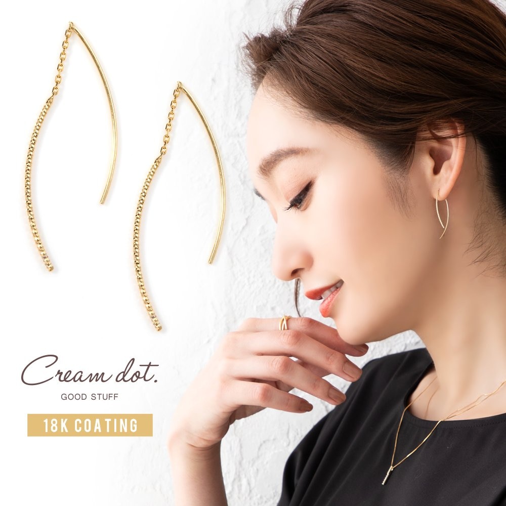 agete アメリカンピアス 美品 agete アメリカンピアス - メルカリ