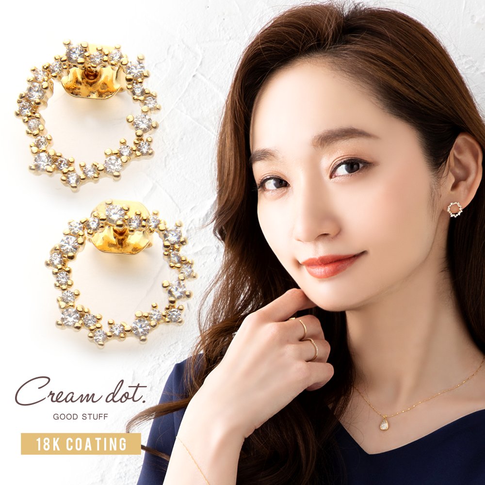 �羮���ޤ��ޤΥӥ��塼�򥵡���������ۤ����ԥ���/�����󥰡���᤯�ӥ��塼�������˥��쥬��Ȥ�ʷ�ϵ���ץ饹���ǥ��꡼�Ȥ����������ѡ��ƥ��ʤɤΥɥ쥹���åץ�������ˤ�Ԥä���ʥ����ƥ�Ǥ���[��Ϣ���] ��°����륮���б� �⥢���б� �㥢��륮...