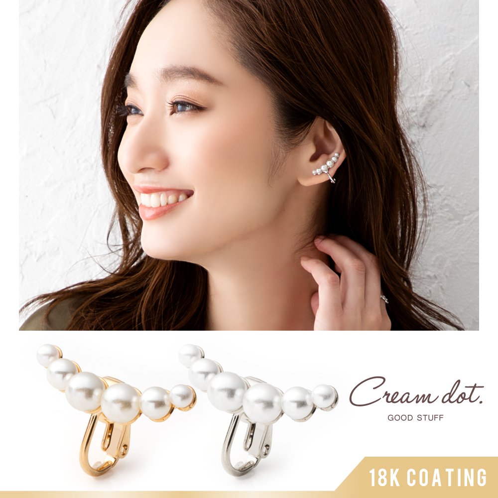 ゆうパケット】イヤーカフ 金属アレルギー ニッケルフリー 18k 