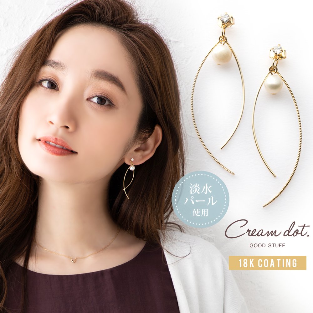 �ڶ�°����륮���б������٤� ������ �ԥ��� ��°����륮�� �˥å���ե꡼ 18k�����ƥ��� ��ǥ����� ���饤���� �Υ�ۡ���ԥ��� �ɤ�� ø��ѡ��� �������С� ��� ���� ���쥬��� ���� ����ץ� �ե��ߥ˥� �������