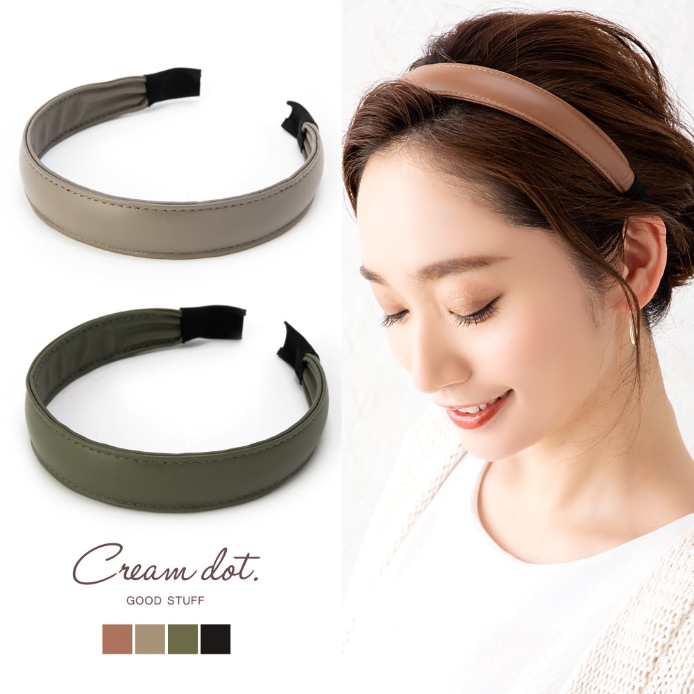 【ゆうパケット】カチューシャ シンプル 大人 ヘアバンド レディース 幅広 ヘアアクセサリー 合皮 PUレザー カジュアル 大人可愛い キャメル グレージュ カーキ ブラック outlet|ヘアアクセ