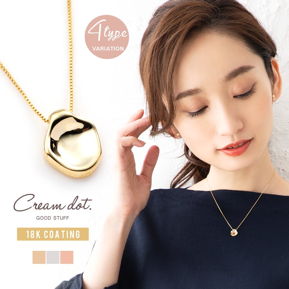 orơμ٤ʥͥå쥹̯ʱ߶礬˥奢󥹤Τ뵱ޤ٥ͥΤʤ䤫ʱ᤭ȥʤʷϵǡ奢ˤ⥭쥤ˤޥå륢ƥ[Ϣ] °륮б ⥢б ...