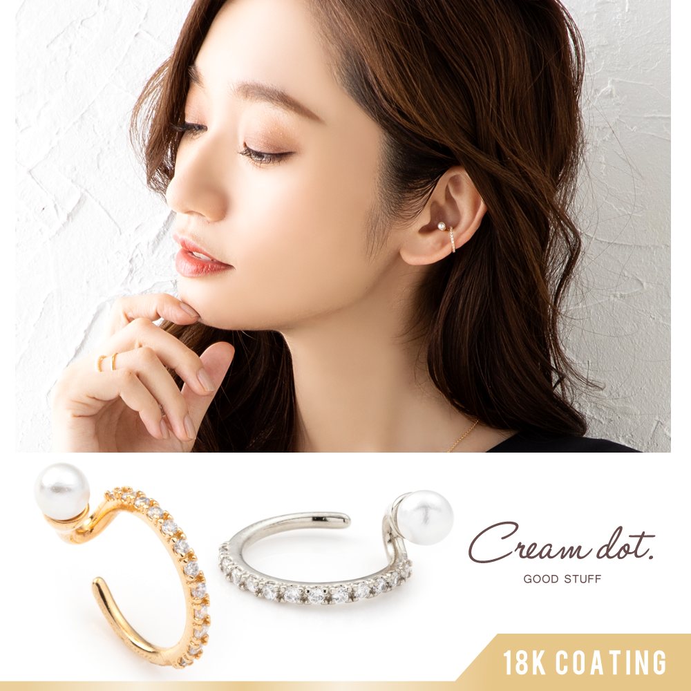 ������¦���������������γ�ѡ��뤬��������Ȥˤʤä��쥤�䡼�����ǥ�������Ҽ��ѥ��䡼���ա�����Ū�ʥե����ʤ�������餷���⤢�ꡢ��ͥ����ǤΥ��ݥ���ȻȤ��ˤԤä���ʥ����ƥ��