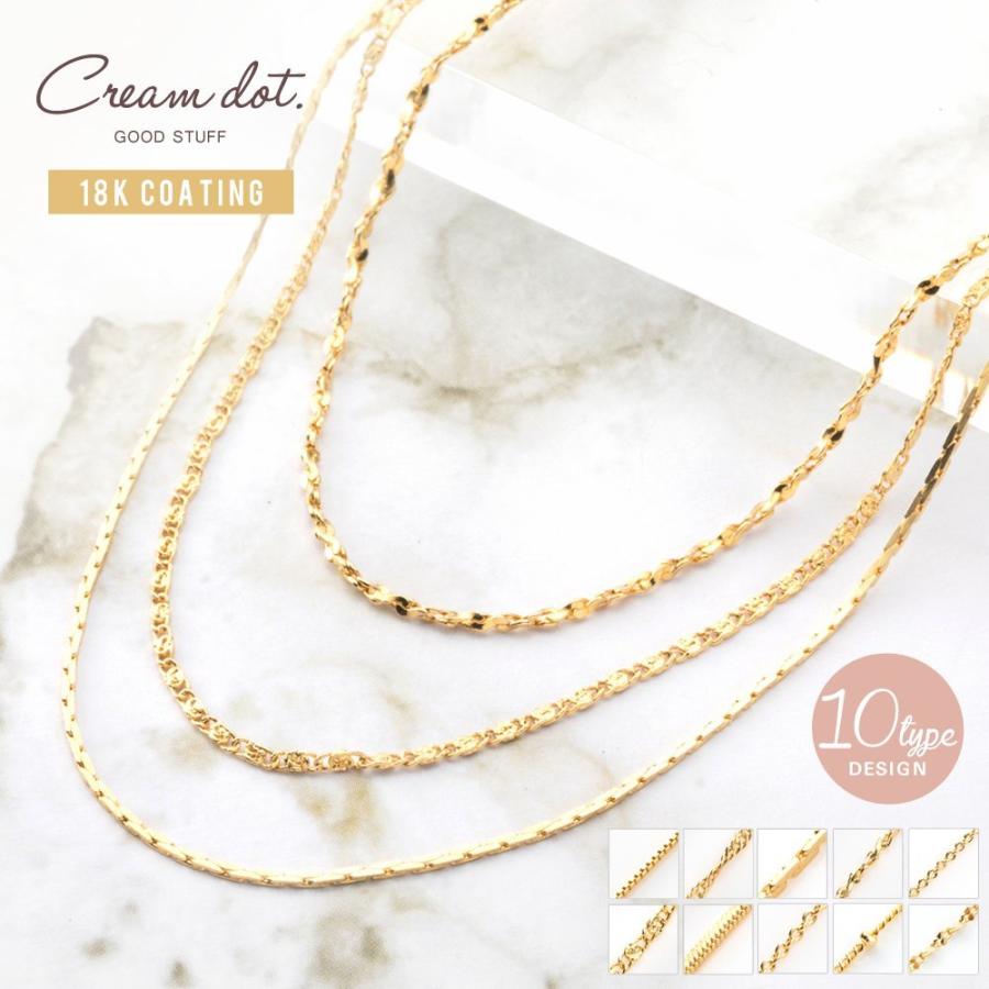 �������������󡢥٥ͥ�����������󡢥��͡�����������ʤ�10�ĤΥǥ������Ĺ�������٤�ͥå��쥹��������ñ�ʻȤ����������Ť��դ��䤪������Υͥå��쥹�ȥåפ��Ȥ߹�碌���͡��ʥ�����ǳ������Ƥ���ޤ���[��Ϣ���]��°����륮���б� �⥢���б� �㥢...