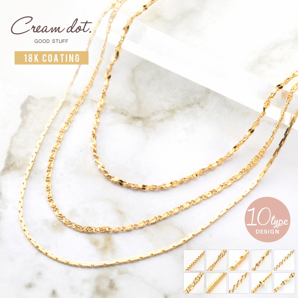 �������������󡢥٥ͥ�����������󡢥��͡�����������ʤ�10�ĤΥǥ������Ĺ�������٤�ͥå��쥹��������ñ�ʻȤ����������Ť��դ��䤪������Υͥå��쥹�ȥåפ��Ȥ߹�碌���͡��ʥ�����ǳ������Ƥ���ޤ���[��Ϣ���]��°����륮���б� �⥢���б� �㥢...