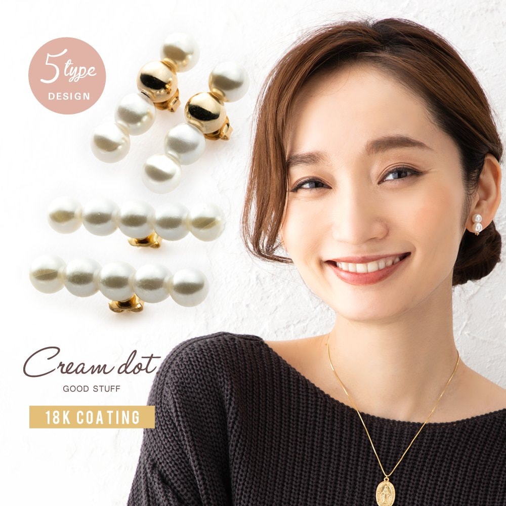 �ڶ�°����륮���б������٤� �ԥ��� ������ ��°����륮�� �˥å���ե꡼ 18k�����ƥ��� ��ǥ����� ���饤���� �Υ�ۡ���ԥ��� �����åɥԥ��� 5Ϣ 4Ϣ 3Ϣ 2Ϣ �ѡ��� �᥿�� ��� ���� ���쥬��� ������� ����С�