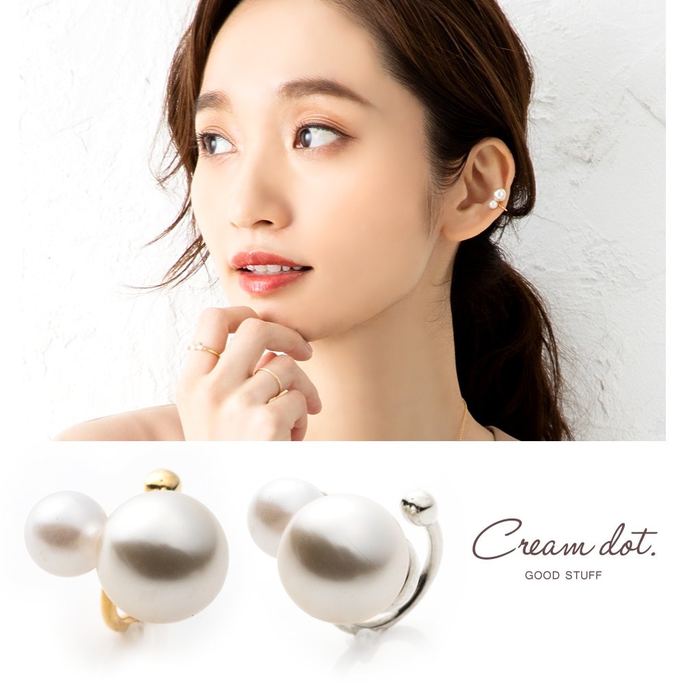 TEN. plump earcuff  2021年　希少 TEN. plump earcuff 2021年 希少 - アクセサリー