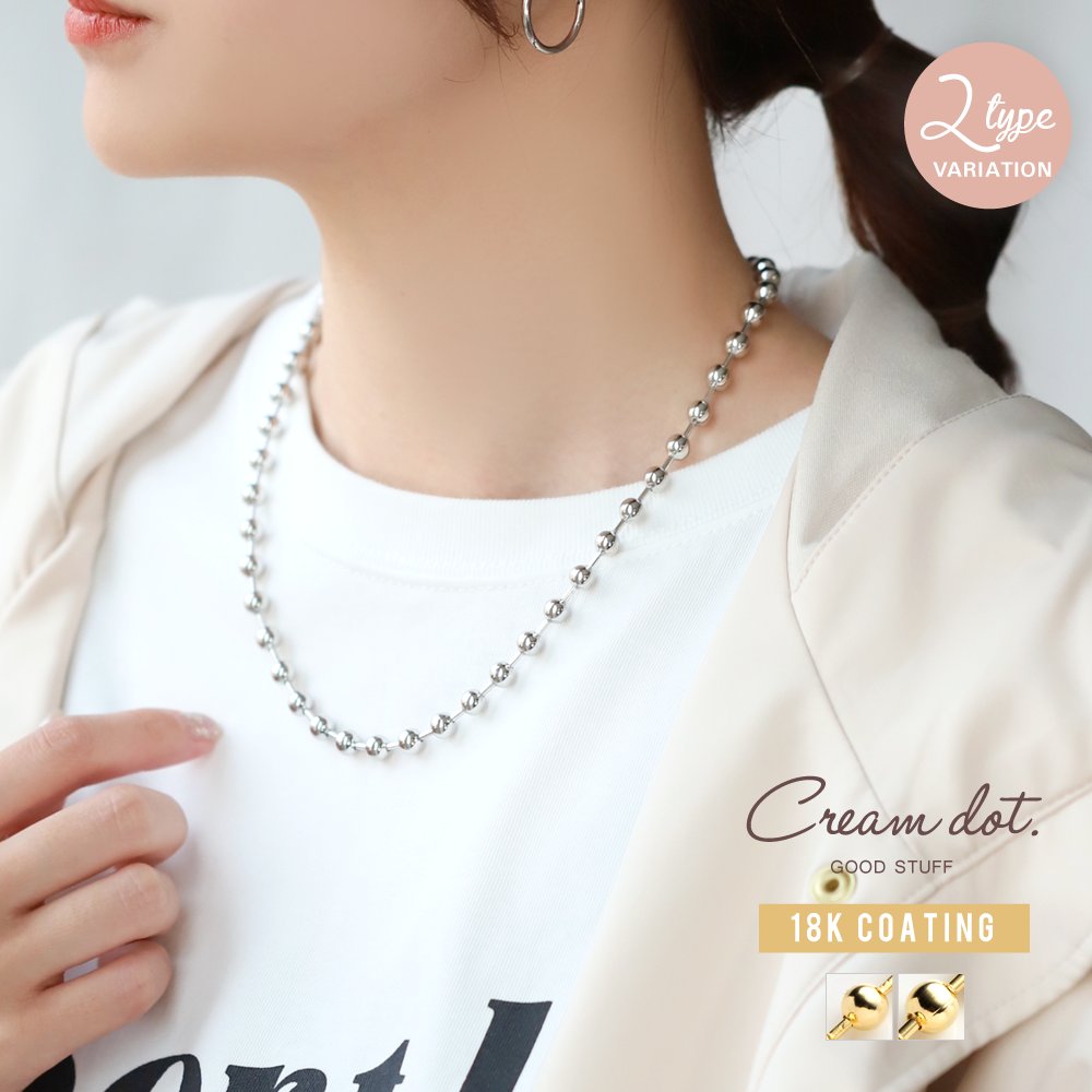 061No【高品質✨】Y字ネックレス　パール　ゴールド　シンプル　上品　オシャレ ゆうパケット】ネックレス 金属アレルギー ニッケルフリー 18k
