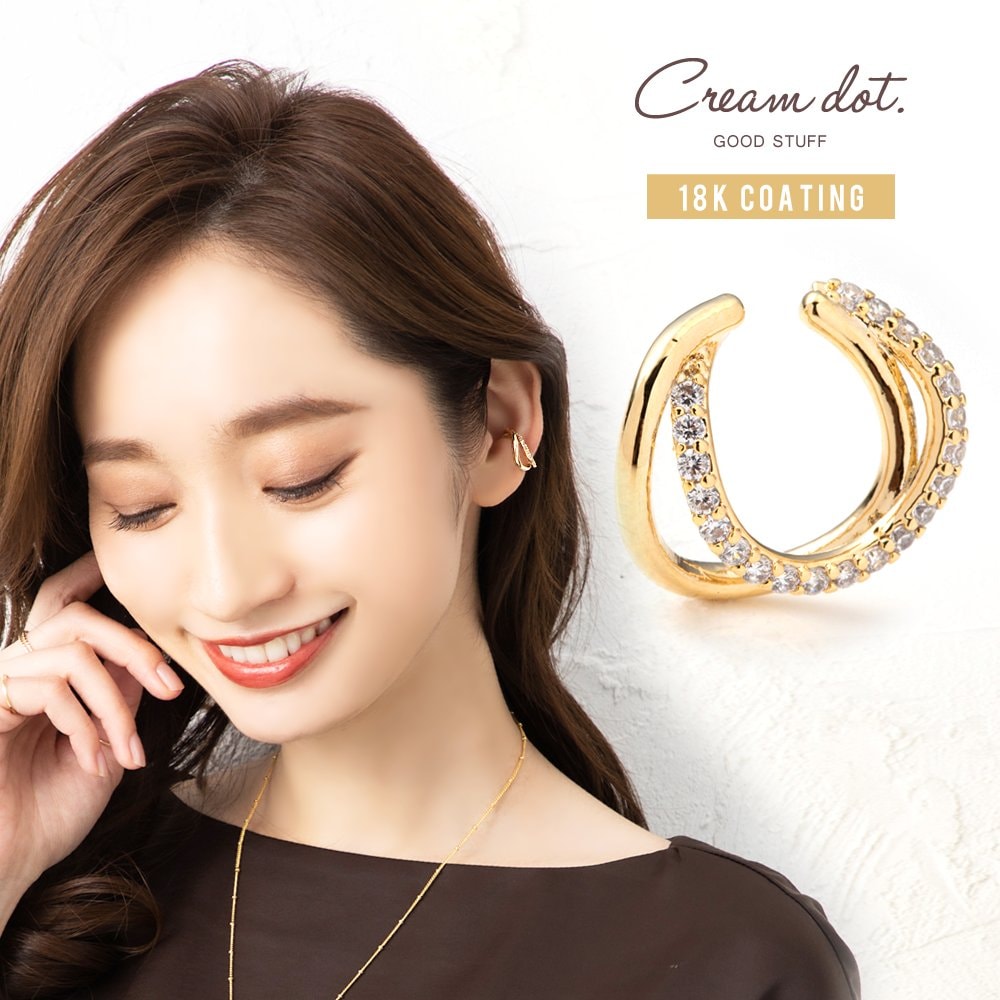 �ӥ��塼�饤��ȥץ졼��᥿��ˤҤͤ��ä����Ҽ��ѥ��䡼���ա��ӥ��塼�ȥ᥿��Υ��֥�饤�󤬥쥤�䡼�����˸�����ǥ����󡣥���ץ�ʥǥ�����ǡ������奢��Ϥ��������ʤʥ�������󥰤ˤ�ޥå����ޤ���[��Ϣ���] ���䡼���ե� ��������� ����...