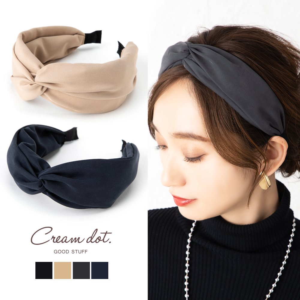 ヘアバンド カチューシャ ターバンの通販 Cream Dot クリームドット 公式サイト ヘアバンド カチューシャ ターバンの通販 Cream Dot クリームドット 公式サイト