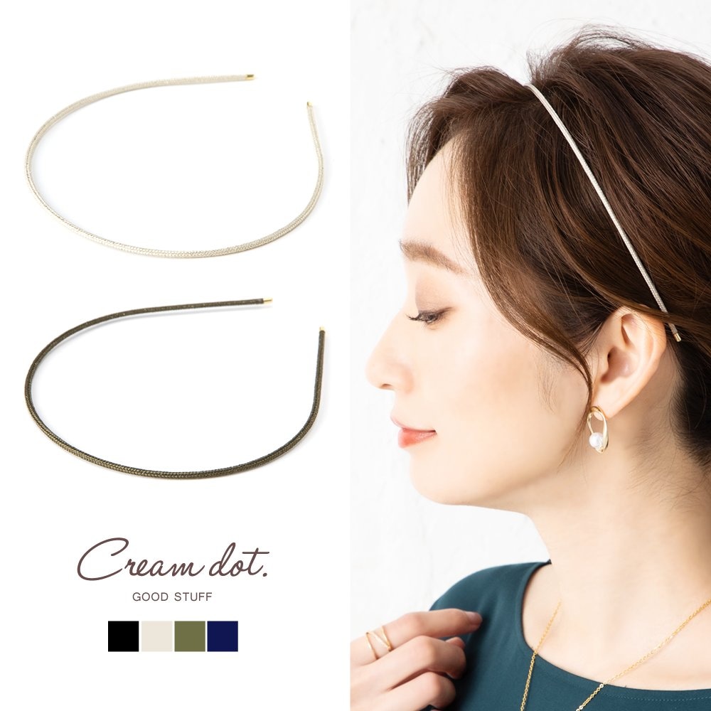 ゆうパケット】カチューシャ 大人っぽい ヘアアクセサリー レディース