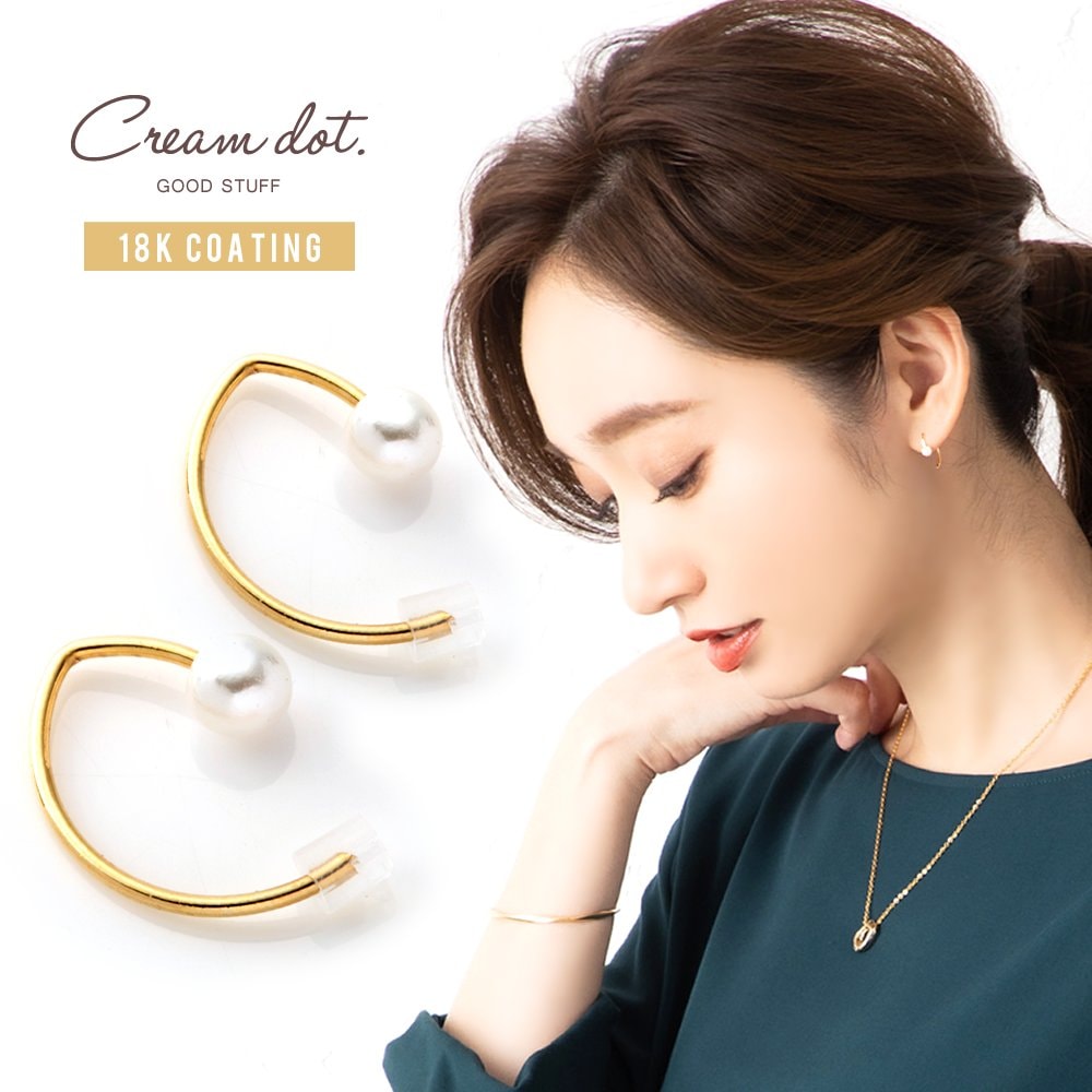 �ڶ�°����륮���б��ۥԥ��� �˥å���ե꡼ 18k�����ƥ��� ��ǥ����� �ѡ��� �������ɥ饤�� �᥿�� �եå��ԥ��� ��� ���� ����ץ� ������� ����С� outlet