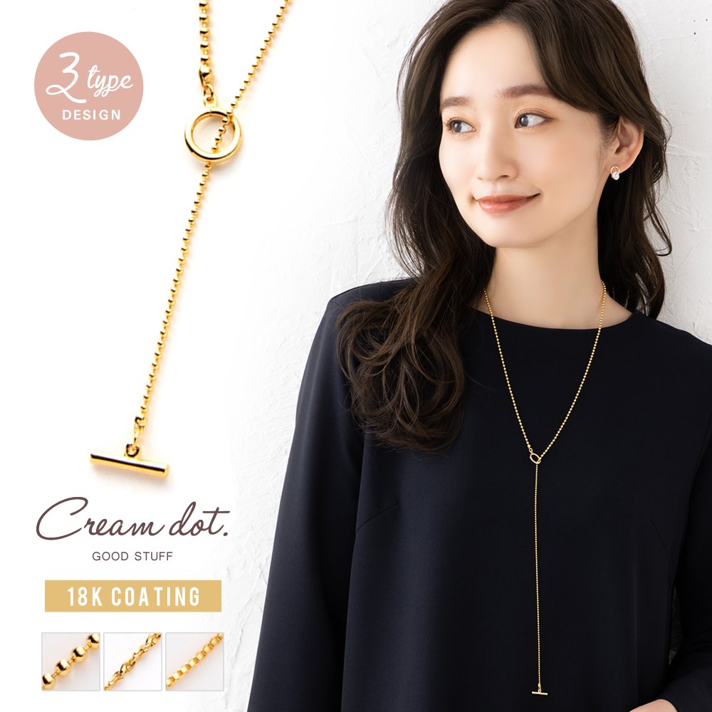 2����Υ������󤬹�蘆�ä�Y�����󥰥ͥå��쥹��α�����ư������С����ߤΥХ�󥹤�Ĵ�᤹�뤳�Ȥ�2�Ť˴����ʤɤΥ���󥸤⼫ͳ���ߡ����쥤�ᤫ�饫���奢��ޤǡ���������������˥ޥå����륢���ƥ�Ǥ���[��Ϣ���] ��°����륮���б� �⥢���б� ��...