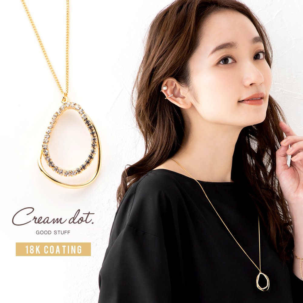 【激レア】　【超希少】アジアン　ネックレス　カジュアル　大きい 激レア】 【超希少】アジアン ネックレス カジュアル 大きい