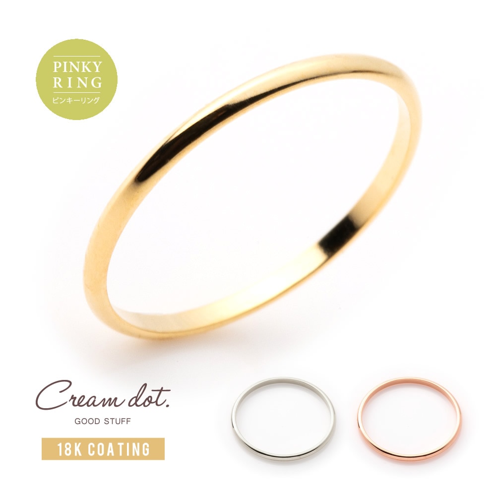 �ڤ椦�ѥ��åȡۥ�� ���� �ԥ󥭡���� ��°����륮�� �˥å���ե꡼ 18k�����ƥ��� ��ǥ����� �ŤͤŤ� �Ť��դ� 5�� ��� ���� ���쥬��� ���� ����ץ� �ե��ߥ˥� ������� ����С� �ԥ󥯥������