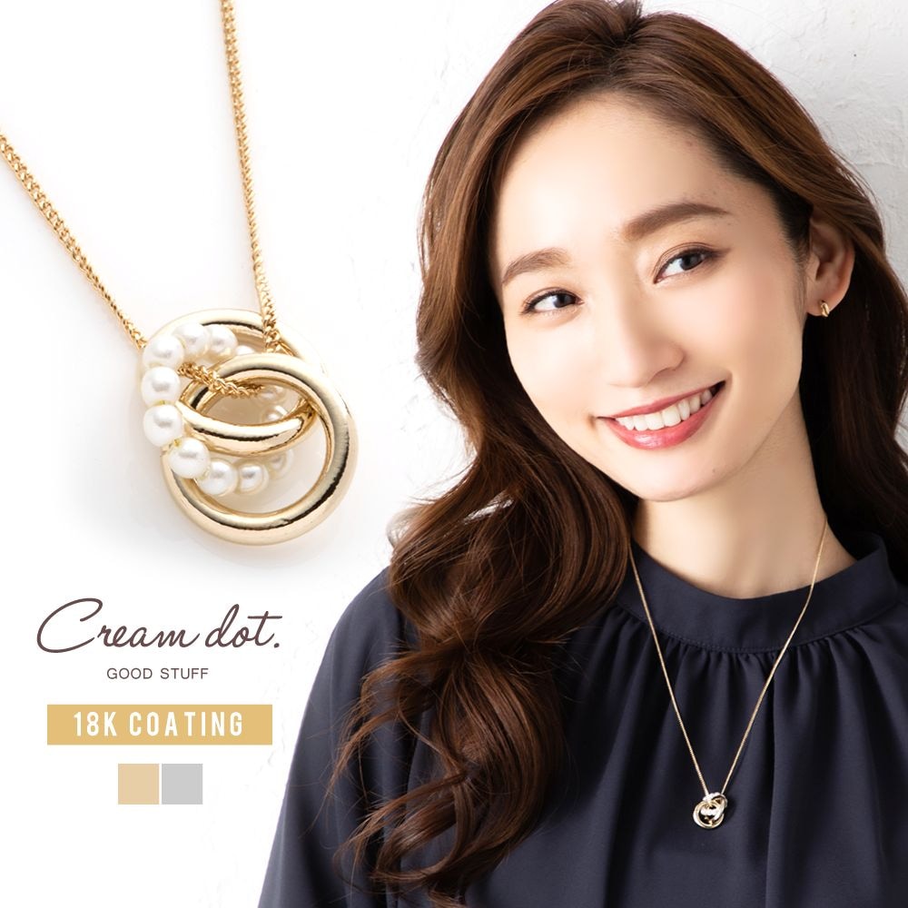 �ڤ椦�ѥ��åȡ� �ͥå��쥹 ���󥰥ͥå��쥹 ��°����륮�� �˥å���ե꡼ 18k�����ƥ��� ��ǥ����� �������� �ѡ��� ��� 3Ϣ ��Ϣ �᥿���� ��� ���� ���쥬��� ����ץ� ������� ����С�