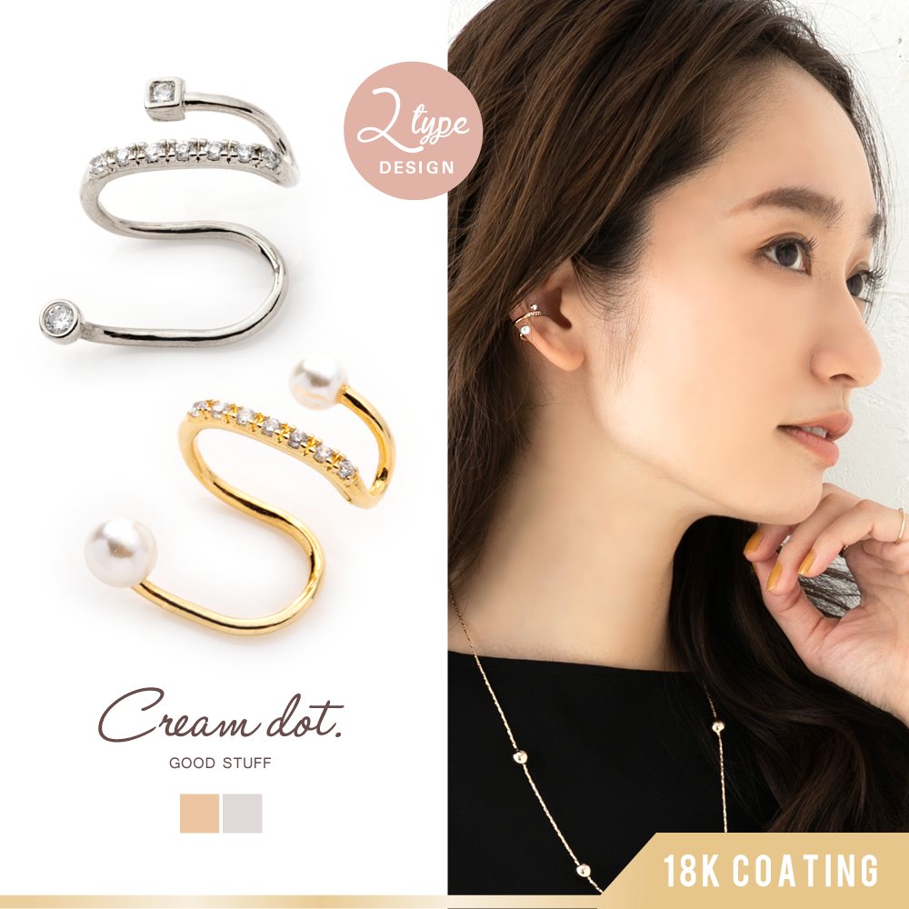 �Ť��դ����Ƥ���褦�˸������᤭�饤��Υ��䡼���ա���������ȤΥѡ��Ĥ�ѡ��뤫�ӥ��塼�������ӤǤ��ޤ����ۤ��ɤ��������󥰤����٤ʵ��������ĥ��륳�˥����������򤵤ꤲ�ʤ��ڤ䤫�˾��äƤ���ޤ���