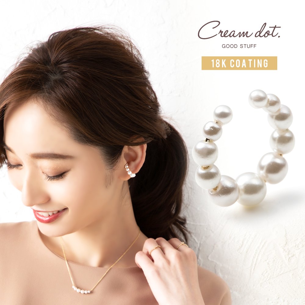 ����˸����äƥѡ��뤬�礭���ʤ�褦Ϣ�ͤ��Ҽ��ѥ��䡼���ա��ѡ���ν��餫�����������ȥʤν����餷�����Ф��Ƥ���ޤ������Ĥ�Υ����Ǥ˲ڤ䤫����ץ饹�����ꡢ�ѡ��ƥ��������Ǥ˹�碌��Τ⥪������Ǥ���£��ʪ ��ʬ�ؤΤ�˫�� ���ʻȤ� �� �� �� ...