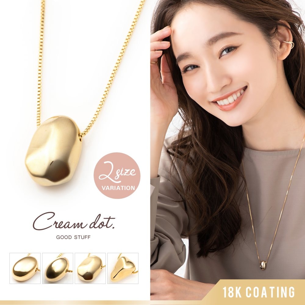 �פä�����Ĥ��𴶤Τ���᥿�뤬����Ū�ʥͥå��쥹�����������Ĺ����4����Υ�����դ������٤ޤ����٥ͥ������������ȡ����褤�������󥰤Υѡ��Ĥ���ͤΥ�������򥢥åץǡ��Ȥ��Ƥ���ޤ���