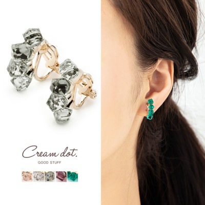 【ゆうパケット】イヤリング クリップ式 レディース キュービックジルコニア ビジュー 4連 四連 キューブ型 カラーストーン 大人 上品 エレガント きれいめ フェミニン グリーン ベージュ グレー 