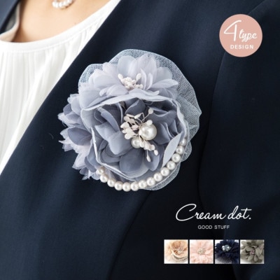 ꤯ѡ塼äͤäݤƾʤʰݤΥե4פѰդޤ
եޥѡƥʤɡΥݥȤȤƤȤĺޤ


