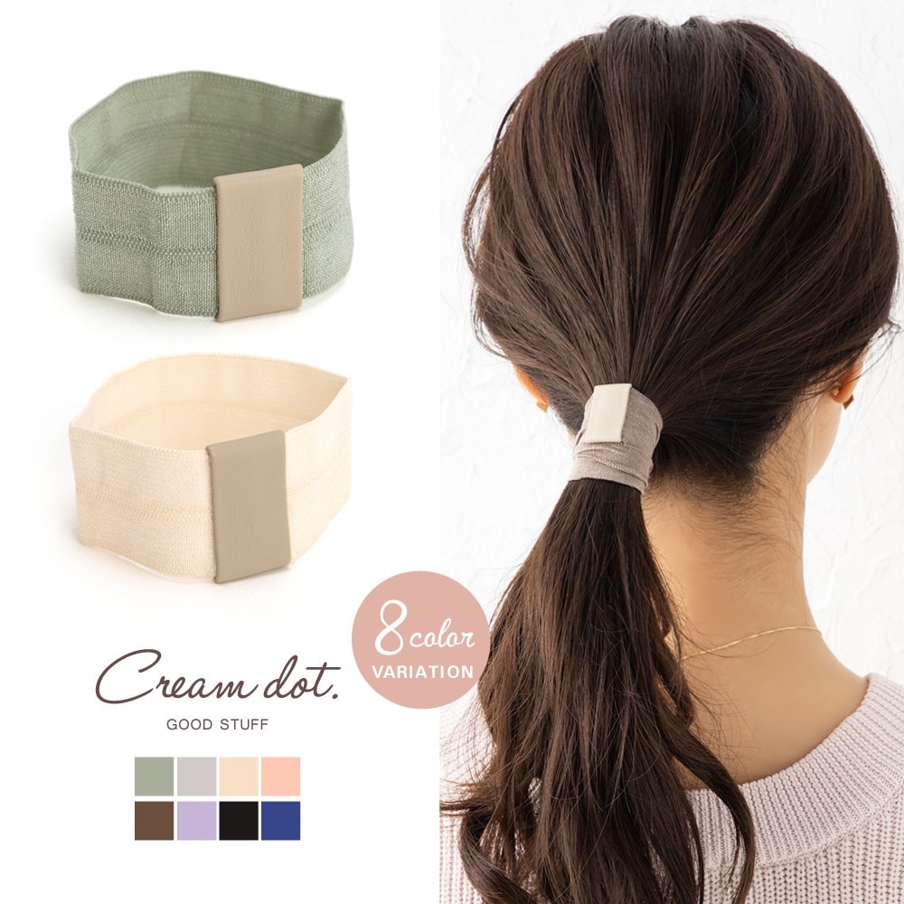 ヘアアクセサリー permpermperm 楽天市場】【550円福袋チケット対象】【3個セット】ヘアゴム セット