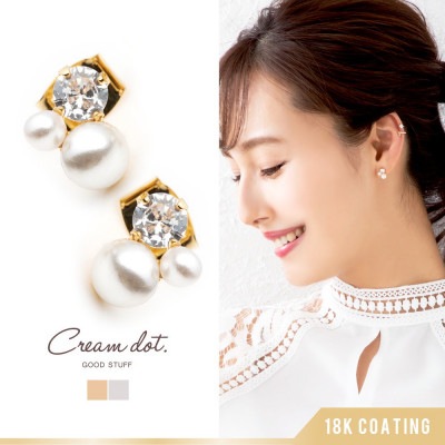 【ゆうパケット】ピアス 金属アレルギー ニッケルフリー 18kコーティング レディース ブランド スタッドピアス 一粒ビジュー パール 大人 上品 エレガント きれいめ 華奢 シンプル フェミニン ゴ