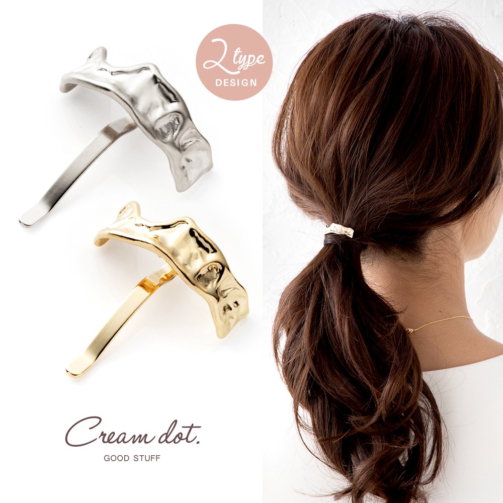 【ゆうパケット】ポニーフック ヘアフック ヘアカフス ヘアゴム 大人っぽい シンプル おしゃれ ヘアアクセサリー 歪 変形 メタル ミニ 小さい 艶 マット 大人 上品 エレガント きれいめ シンプル