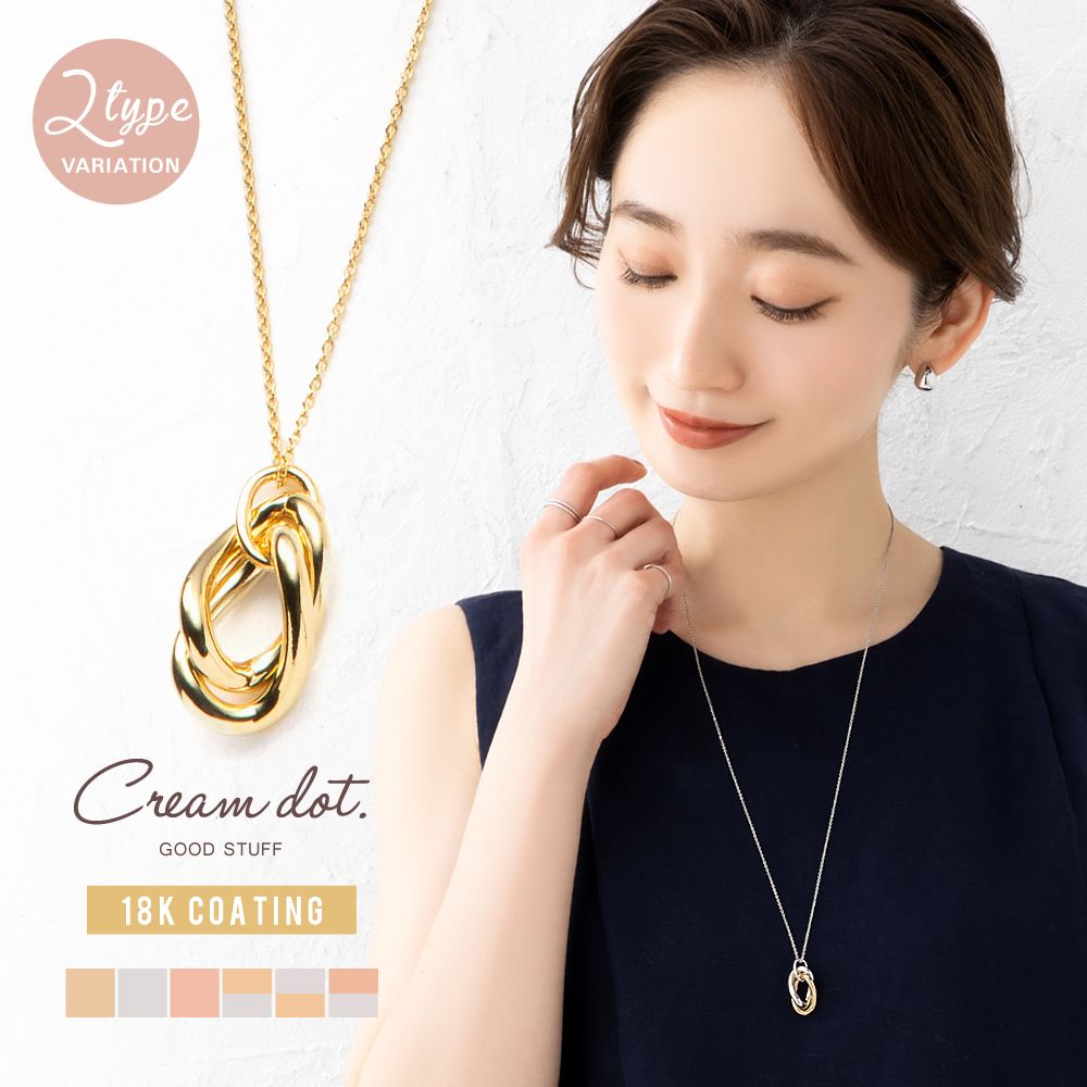 ��/������ơ����μ����������٤롢�Ҥͤ��ä��������Х뤬Ϣ�ʤ�ͥå��쥹����ͤäݥǥ���������ʤΥ����Ǥ򥰥äȰ�������Ƥ���ޤ������ꤲ�ʤ����ݥ���ȻȤ���good��[��Ϣ���] ��°����륮���б� �⥢���б� �㥢��륮������ƥ����� �Ĥ�ä� ��...