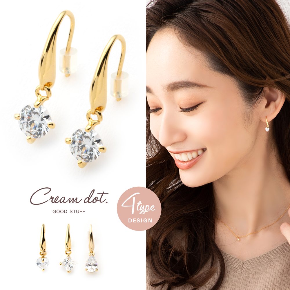 �������롢�ϡ��ȡ��Ҥ������ɥ��åפ�4����Υӥ��塼�����٤�եå��ԥ��������餫�ʶ����������᥿����ɤ�᤯�ӥ��塼�����������٤ʤ���᤭�������ޤ����ǥ��꡼���饪�ե����ޤ��������������Ƥ���륢���ƥࡣ