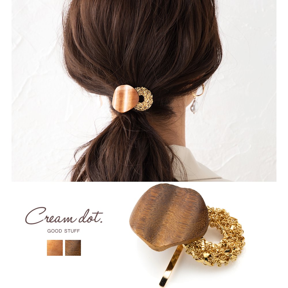 【ゆうパケット】ポニーフック ヘアフック ヘアカフス ヘアゴム 大人っぽい おしゃれ ヘアアクセサリー ウッド 木 メタル ラウンド ワイヤー 大人 上品 エレガント きれいめ フェミニン ゴールド 
