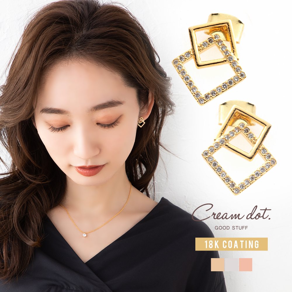 2�ĤΥ��������ե졼�ब���ä��褦�ʥǥ�����ԥ�������γ���륳�˥����¤٤�������դ��������ʤ褯�̤�ޤ������å��θ���������ץ�ʥ����������륨�åȤ���ͤäݤ��ȤˤĤ����륢���ƥࡣ[��Ϣ���] ��°����륮���б� �⥢���б� �㥢��륮��£��ʪ ...