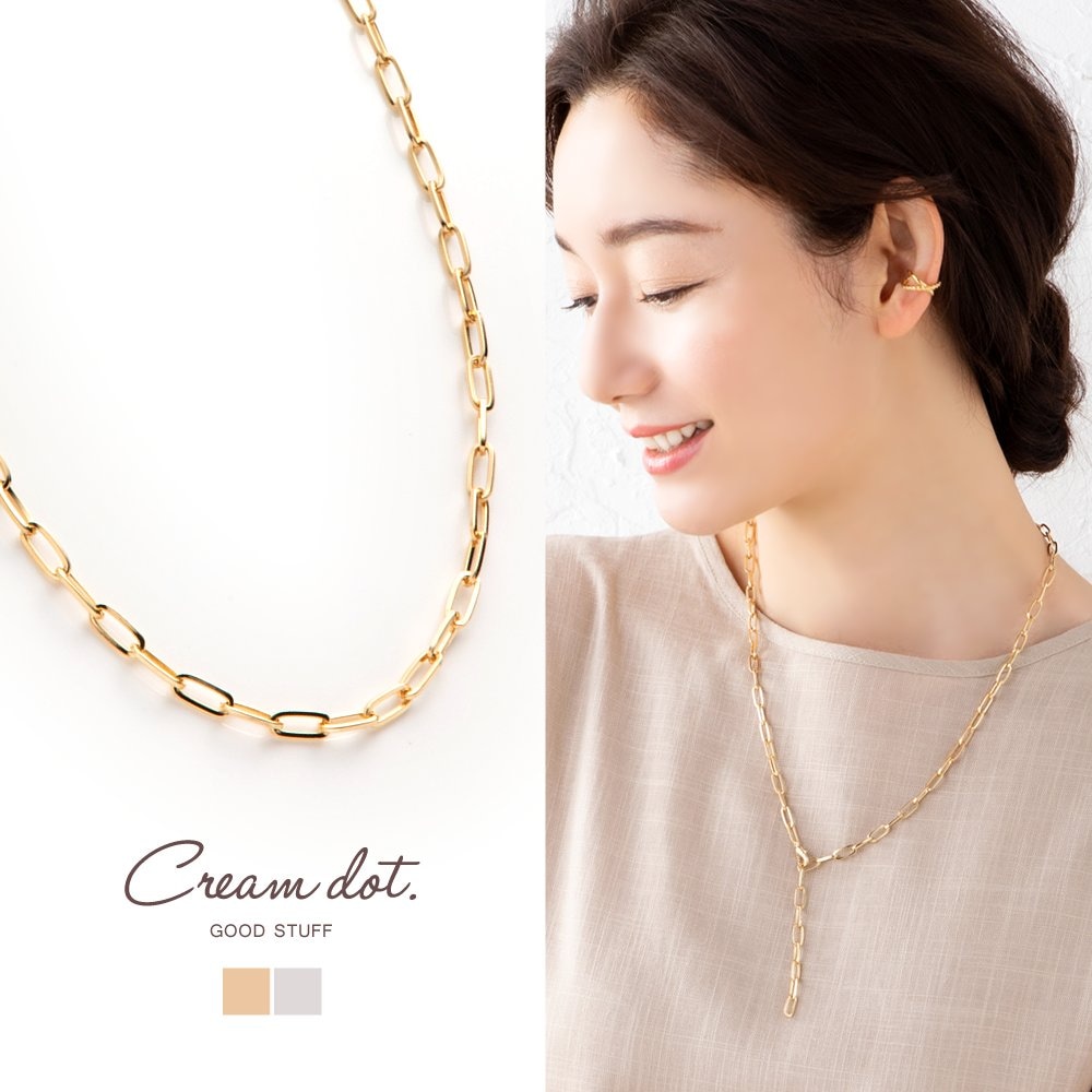 ¸�ߴ������ĥ���ץ�ǥ��������֤��������ͥå��쥹��α���ΰ��֤��ư������Ф����ߤΥ��륨�åȤ˥���󥸤���ǽ�������������Ǥ˹�碌�䤹����������������������������줿��������󥰤ˡ�