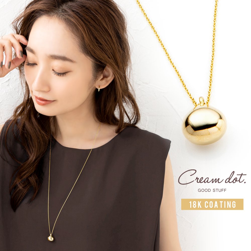 ゆうパケット】ネックレス ロングネックレス 金属アレルギー ニッケル