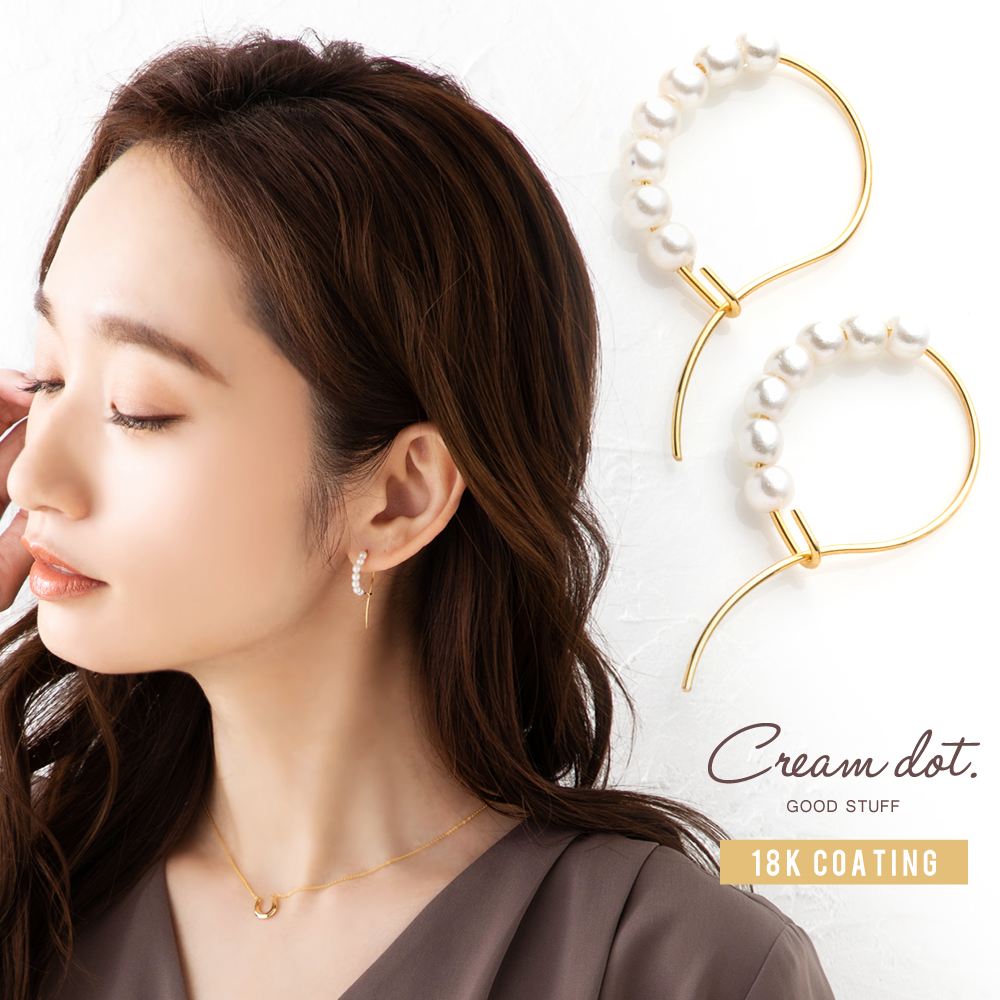 �������륨�åȤΥ᥿��磻�䡼�����������ա��ץԥ�����Ϣ�ʤ뾮γ�ѡ��뤬�ʥ�����Ǿ��ʤʱ�᤭�����������ꤲ�ʤ��ڤ䤫����ץ饹���ޤ��������Ǥ���ͤäݤ��ʾ夲���Ƥ���륢���ƥ��[��Ϣ���] ��°����륮���б� �⥢���б� �㥢��륮��£��ʪ ��...