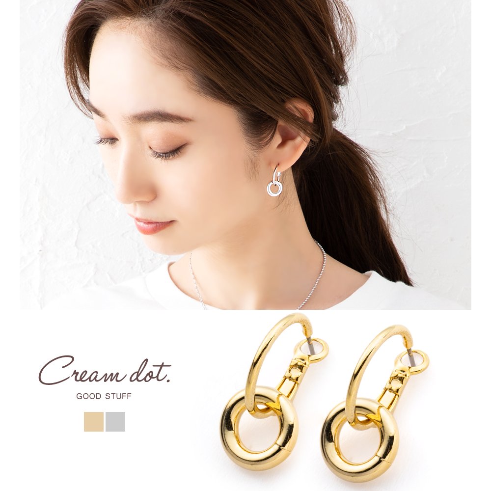 【ゆうパケット】ピアス ニッケルフリーポスト 低アレルギー レディース フープピアス 2way ブランド 取り外し リング キャッチレス 開閉式 大人 上品 エレガント きれいめ シンプル フェミニン