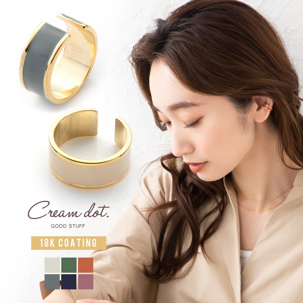 �ĥ䴶�Τ���饤��ߥ᥿�뤬��ʹ���Ҽ��ѥ��䡼���ա�����ץ�ʥ��륨�åȤǥǥ��꡼�˻Ȥ��󤷤����������ƥ�Ǥ��������Ǥ�ʪ­��ʤ����Τ��礤­���ˤ�����֤��饢������ȥ��顼�ޤ�˭�٤�6��Ÿ���Ǥ��� [��Ϣ���] £��ʪ ��ʬ�ؤΤ�˫�� ���ʻȤ� �� ...