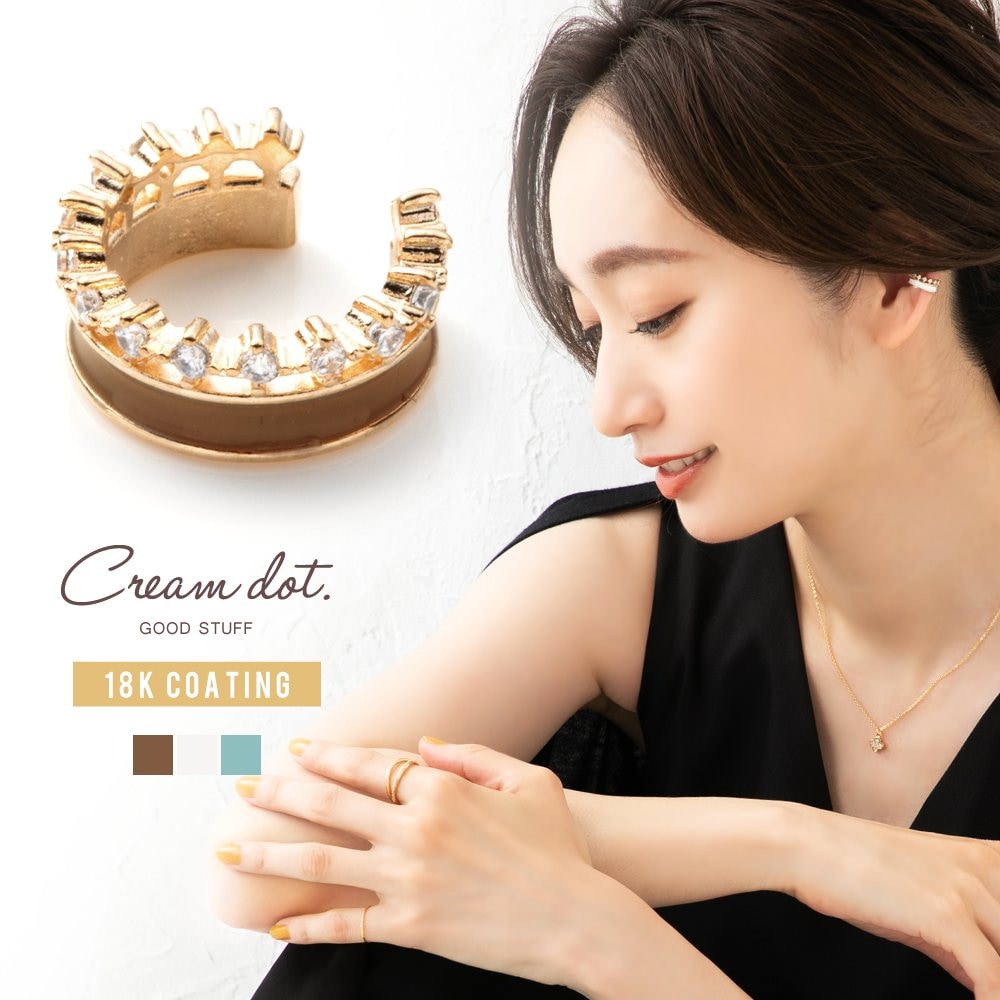 ���٤���᤯�ӥ��塼�ȱ𴶤Τ��륫�顼�饤����Ȥ߹�碌���Ҽ��ѥ��䡼���ա��쥤�䡼�����˸����뤳�����ǥ����󤬴����˲ڤ䤫��¸�ߴ���ץ饹���ǥ��꡼�Ȥ��ˤԤä���Υ����ƥ�Ǥ��� [��Ϣ���] ��°����륮���б� �⥢���б� �㥢��륮��£��ʪ ...