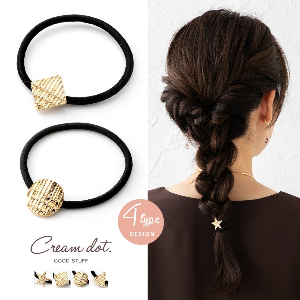 【ゆうパケット】選べる4タイプ ヘアゴム 大人っぽい おしゃれ ヘアアクセサリー サークル ひし形 三角 星 スター 大人 上品 エレガント カジュアル シンプル フェミニン ゴールド シルバー ou