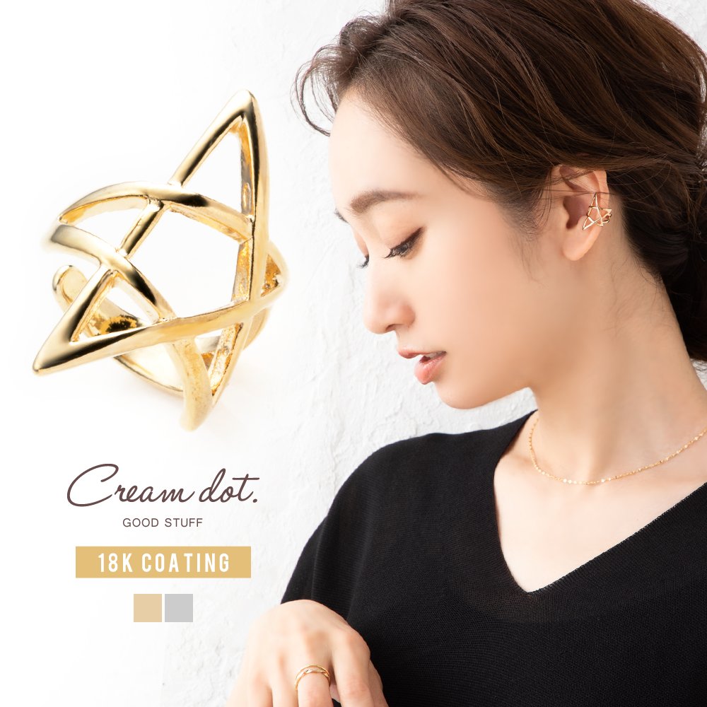 ͷ�ӥ������Τ�������������դ��Ҽ��ѥ��䡼���ա����ꤲ�ʤ��İ����⤢��Ĥĥ���ץ�ʥ饤��Ǽ�����������ᡢ��ͤäݤ��Ȥ��失������̯�ǥ��������������Υԥ����䥫�դȤνŤͤŤ���ڤ���ޤ���[��Ϣ���] ������ ���䡼���ե� ��������� ������...