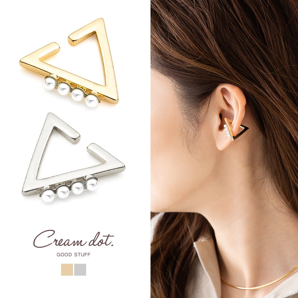 h fractal イヤーカフ　セット h fractal イヤーカフ セット H>FRACTAL-トライアングル