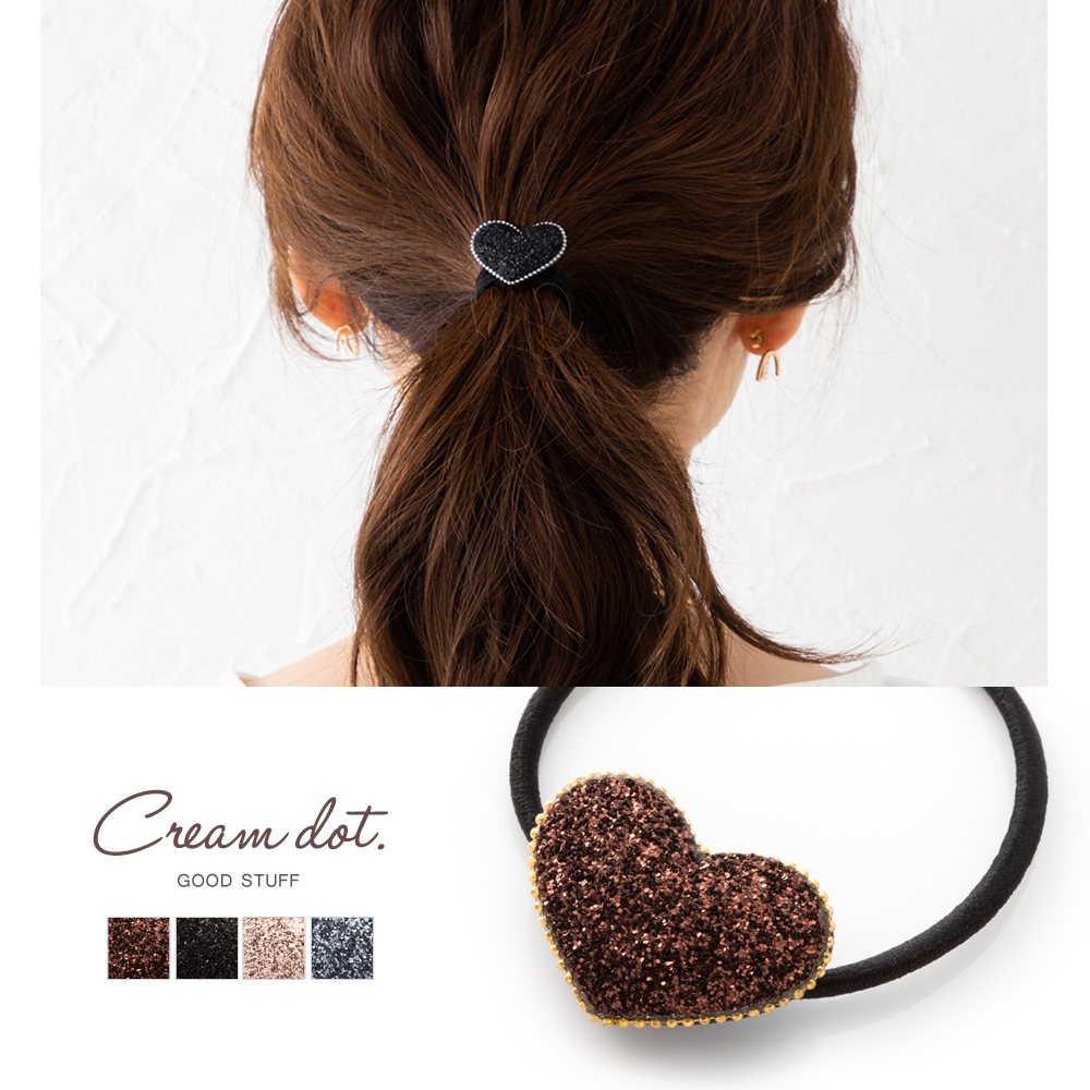 【ゆうパケット】ヘアゴム 大人っぽい ヘアアクセサリー ハート ラメ 大人 上品 カジュアル フェミニン ブラウン ブラック ピンク グレー|ヘアアクセサリー|レディース