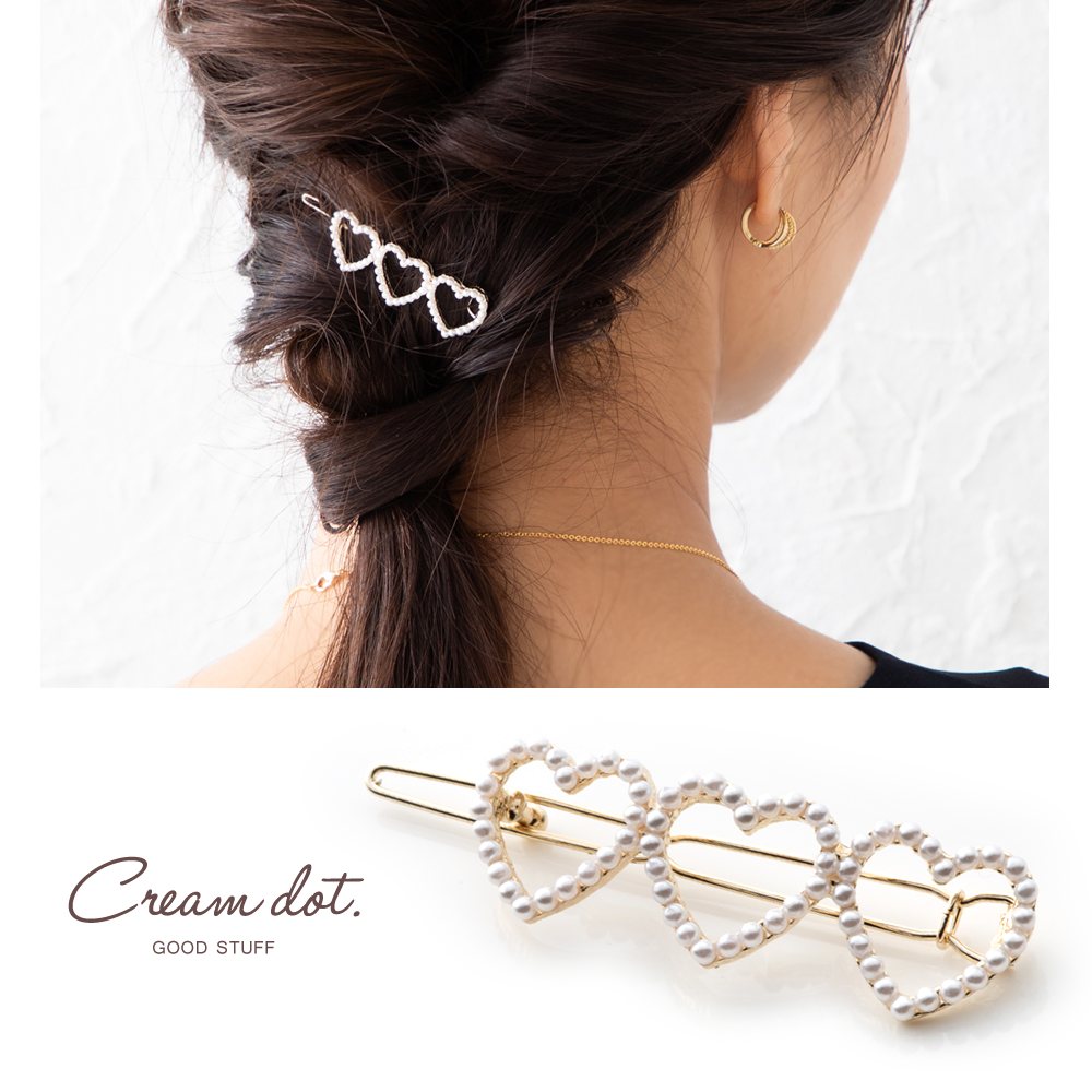 【ゆうパケット】ヘアクリップ ヘアアクセサリー ハート 3連 パール 大人 上品 エレガント フェミニン ゴールド|ヘアアクセサリー|レディース