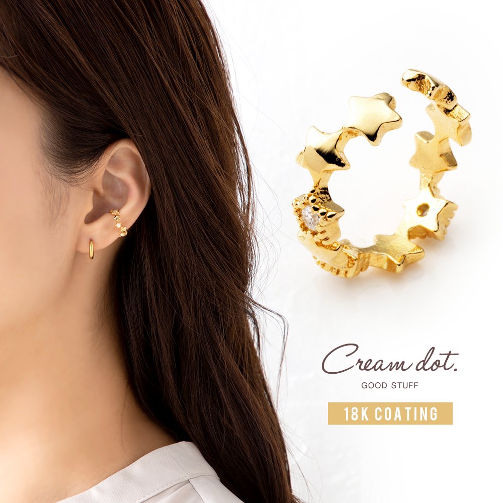 ゆうパケット】イヤーカフ 金属アレルギー ニッケルフリー 18k