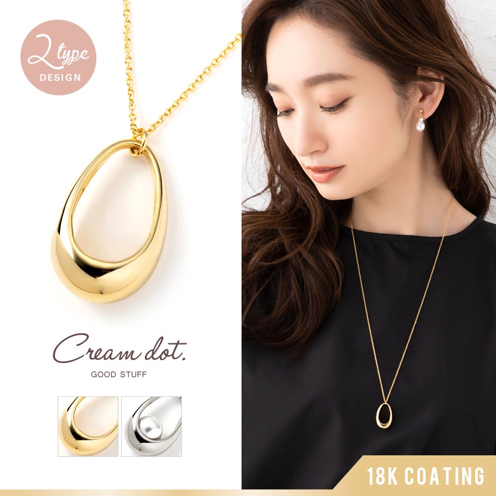 �פä���Ȥ��������Х������դ�2type���󥰥ͥå��쥹�����Τ褦�˲��˸����ä����򹭤���פä���ե���ब�ܤ�椯�����ǥ����󡣥���ץ륳���ǤΥ�������ȻȤ��ˤԤä����ͥ�������ƥࡣ