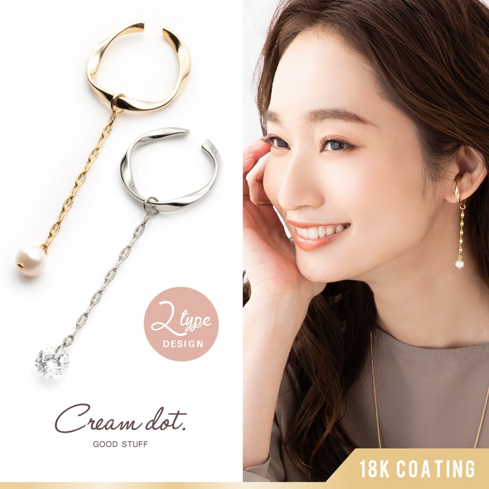 ø��ѡ���/��γ�ӥ��塼���ɤ�᤯�Ҽ��ѥ��󥰥��䡼���ա����٤��꤯�ڥ���������󤬲ڤ䤫���Ⱦ��ʤ���ץ饹���ޤ���������դ��곰���ƥ���ץ�ʥĥ����ȥ��䡼���դȤ��Ƥ�Ȥ���2WAY���͡�